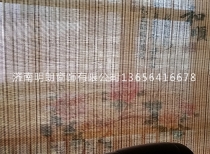 济南喷画窗帘