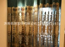 打扑克剧烈运动视频软件下载窗帘厂家