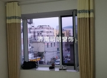 打扑克剧烈运动视频软件下载帘