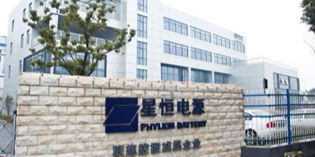 晚上剧烈运动打扑克的软件泰为星恒电源股份有限公司提供除湿机组