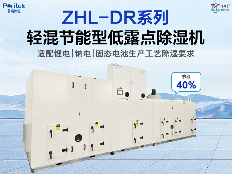轻混节能型打扑克剧烈运动视频软件下载