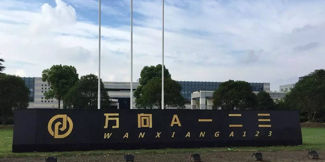 晚上剧烈运动打扑克的软件泰为万向A123提供转轮除湿机组