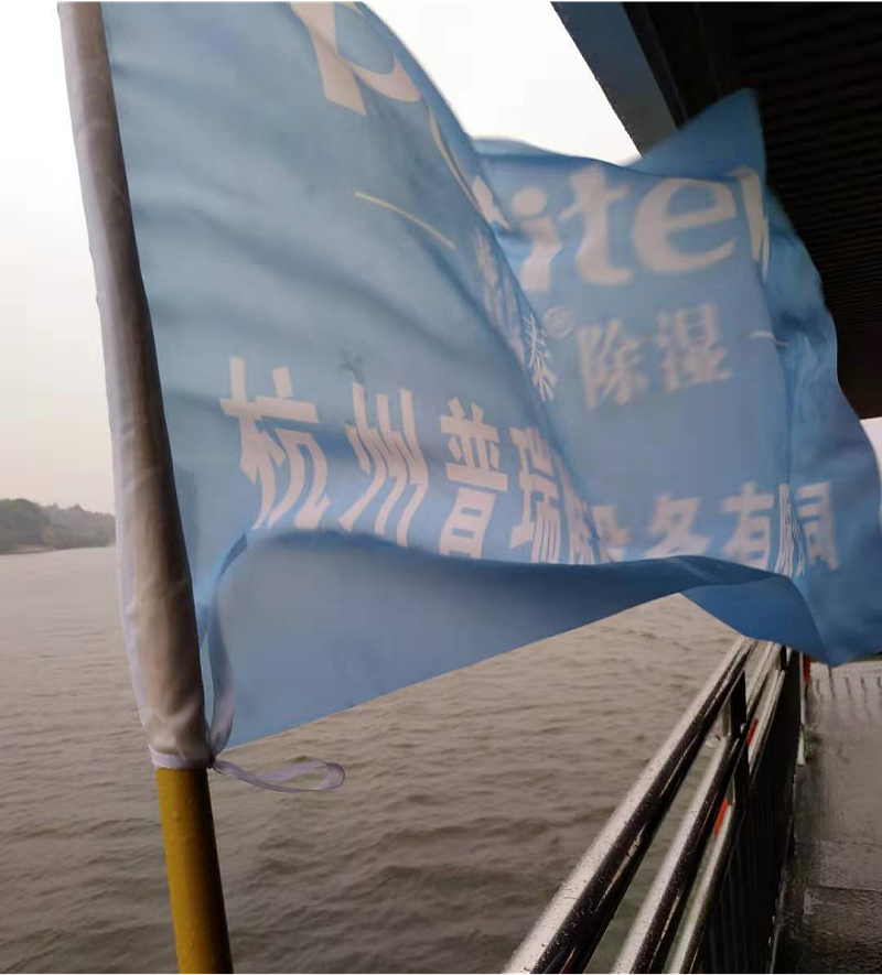 晚上剧烈运动打扑克的软件泰 