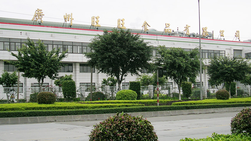 广州旺旺食品有限公司从晚上剧烈运动打扑克的软件泰购置转轮除湿机