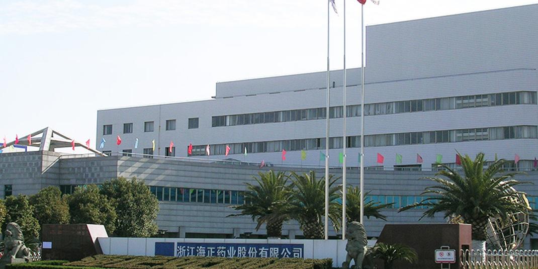 晚上剧烈运动打扑克的软件泰为海正药业提供除湿机组