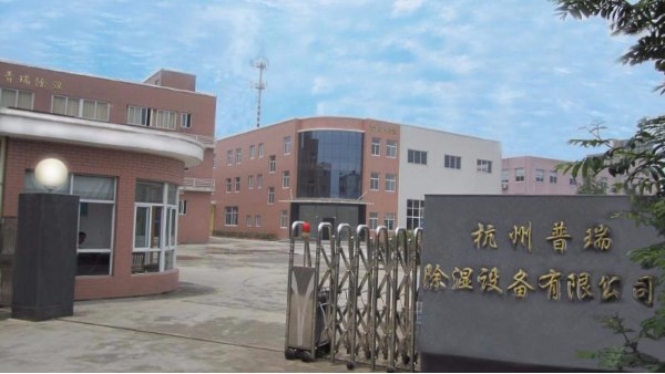 夏季高湿来袭，晚上剧烈运动打扑克的软件泰转轮除湿机帮工厂度过难关